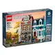 【菲斯質感生活購物】LEGO 10270 - 樂高 Creator 書店 街景系列 樂高 街景系列