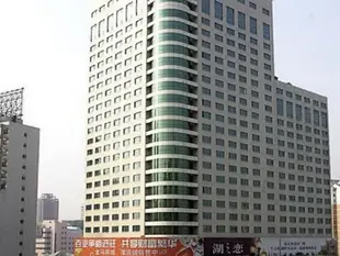 無錫國際飯店Wuxi International Hotel