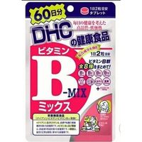 日本 代購 正品 DHC 維他命B群 60日份