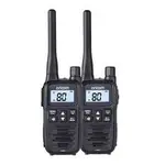 Oricom UHF Handheld Radio 1 Watt Twin Pack - UHF1400-2