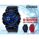 CASIO 時計屋 卡西歐手錶 G-SHOCK GA-110LPA-1A 男錶 樹脂錶帶 LED燈 防震 防磁 保固