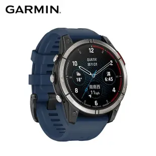 【GARMIN】QUATIX 7 Pro 航海GPS智慧錶