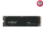 CRUCIAL T700 4TB 4T NVME PCIE 5 SSD CT4000T700SSD3 美光固態硬碟