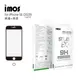 【愛瘋潮】IMOS iPhone SE(2020)/7/8「神極3D款」點膠3D 滿版玻璃貼(黑邊) 全覆蓋美觀防塵版玻