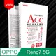 【YADI】高透玻璃保護貼 OPPO Reno7 5G/6.43吋/玻璃膜/鋼化膜/全膠貼合/高滑順/抗指紋