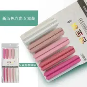 Alloy Chopsticks Macaron Hexagonal Small Fresh Morandi Serving Chopsticks for On