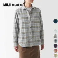 在飛比找PChome24h購物優惠-女雙面起毛法蘭絨長袖襯衫【MUJI 無印良品】