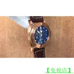 【免稅店】沛納海 青銅 PAM671