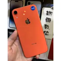 在飛比找蝦皮購物優惠-【當天發貨】Apple iPhone XR 64GB  6.