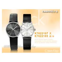 在飛比找PChome商店街優惠-CASIO 時計屋_CK手錶 Calvin Klein女錶_