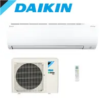 在飛比找myfone網路門市優惠-DAIKIN 大金 一對一分離式變頻冷暖氣(RXV-71UV