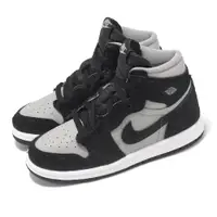 在飛比找PChome24h購物優惠-Nike 耐吉 童鞋 Air Jordan 1 Retro 
