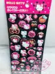 ♥小花花日本精品♥Hello kitty 凱蒂貓各式圖案貼紙 造型貼紙 立體貼紙 紅黑格紋小粉鑽 53114402