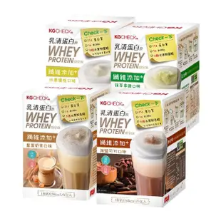 【聯華食品 KGCHECK】乳清蛋白飲X4盒(皇家奶茶/抹茶拿鐵/紅豆牛乳/水果優格/海鹽可可)