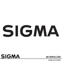 在飛比找蝦皮購物優惠-SIGMA LH580-02 鏡頭遮光罩 (公司貨) for