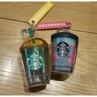 在飛比找蝦皮購物優惠-韓國starbucks星巴克造型鑰匙圈 鑰匙扣 吊飾