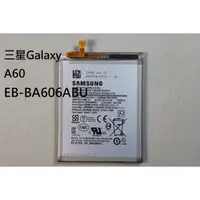 在飛比找蝦皮購物優惠-適用A60電池 三星Galaxy A60原EB-BA606A