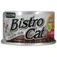 【Seeds 聖萊西】Bistro cat特級銀貓健康餐罐-白身鮪魚-柴魚(80gX24罐)