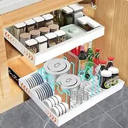 JELITY 2 Pack Expandable Pull Out Cabinet Organiser with 8 Divider Racks, Slide Out Drawers Shelves Organizer Adhesive for Kitchen, Pantry, Bathroom, Adjustable Width 32cm to 52cm, White