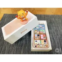 在飛比找蝦皮購物優惠-Apple 🍎 蘋果 iPhone 7 4.7寸螢幕 120