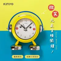在飛比找momo購物網優惠-【KINYO】微笑元氣貪睡鬧鐘 電池式夜光鬧鐘/時鐘