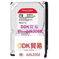 在飛比找露天拍賣優惠-【現貨】全新WD/西部數據 WD20EFRX 2T 2TB臺