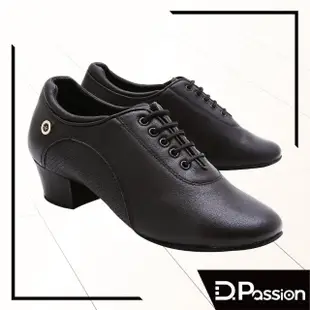 【D.Passion x 美佳莉舞鞋】5305 黑牛皮 1.5吋(拉丁練習鞋)