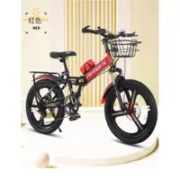 在飛比找蝦皮購物優惠-兒童折疊自行車 6-16歲變速山地車 中大童單車 兒童自行車