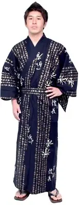 Men's Yukata Robe Japanese Summer Kimono - General "Hideyoshi"