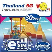 Happy 5G eSim Thailand 30Days Unlimited Data Travel eSim | 15GB of 5G High-Speed Data Then 256kbps | Support iPhone & Android Devices | Easy Activation | No Need Registration