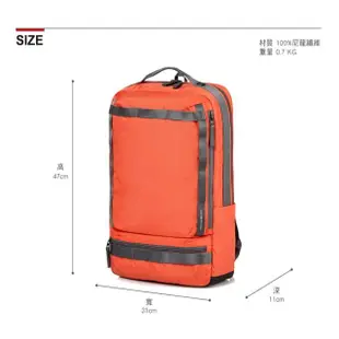 【Samsonite RED】Samsonite RED DUMFRI 輕量休閒抗菌筆電後背包15.6吋(三色可選)