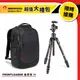 優惠77折!【超值大禮包】Manfrotto 曼富圖 FRONTLOADER 後背包 M+Befree GT XPRO 碳纖維旅行三腳架 公司貨