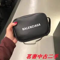 在飛比找蝦皮購物優惠-BALENCIAGA 巴黎世家 EVERYDAY 黑色 小號