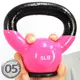 KettleBell包膠5磅壺鈴 C113-2005 (實心鑄鐵+橡膠底座)浸膠5LB拉環啞鈴.2.2KG搖擺鈴.2.2公斤舉重量訓練.運動健身器材.推薦.哪裡買