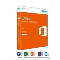 在飛比找蝦皮購物優惠-Microsoft Office 2016 中文家用及中小企