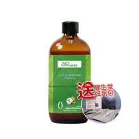 在飛比找蝦皮商城優惠-Adela 愛德拉 GS發芽 角質更新精華250ml 敏感 