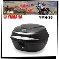 在飛比找蝦皮購物優惠-【TL機車雜貨店】YAHAMA 山葉原廠精品  YMH-36