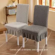 Thickened Dining Table Chair Cover Soft Stool Cover Seat Cover Household