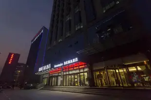 如家精選-鄭州鄭東新區高鐵站店Home Inn Plus-Zhengzhou Zhengdong New District High-Speed Railway Station