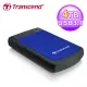 【Transcend 創見】StoreJet 25H3B 4TB USB3.1 2.5吋行動硬碟 藍色