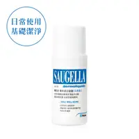 在飛比找蝦皮商城優惠-Saugella賽吉兒菁萃潔浴凝露【日用型】100ml (私