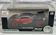 *BRAND NEW* Jiaye Bugatti Model Diecast Car 1:32 Scale Pull Back Lights Sounds