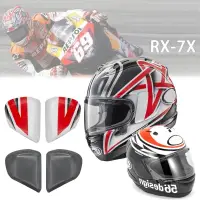 在飛比找蝦皮購物優惠-arai rx7x nakano 56design 五芒星 