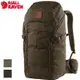 Fjallraven 北極狐 Singi 28 背包 23320