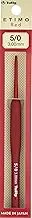 Tulip Tulip Knitting Needles ETIMO Red Crochet with Cushion Grip No. 5/0"