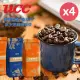 UCC經典香醇研磨咖啡豆450gx4包(任選3種口味:義式/綜合/炭燒)