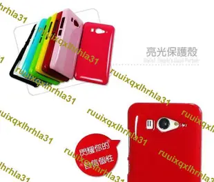 HTC One SC T528D 亮彩簡約飛舞輕彩殼系列 亮光保護殼/輕彩/保護殼/背蓋/手機殼/硬殼/外殼/後蓋保護殼