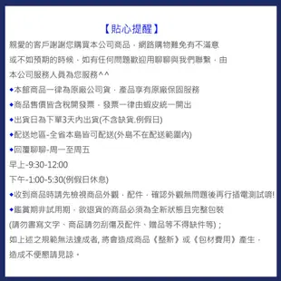 (福利品)迪朗奇大廈式陶瓷ECO電暖器TCH8093ER無附遙控器