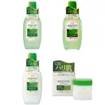 日本明色天然蘆薈草本化妝水170ML