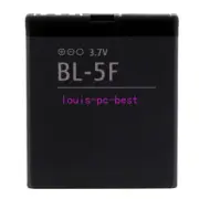 BL-5F Replacement Battery for Nokia E65 N93I N95 N96 6290 6210S X5 C5-01 950mAh